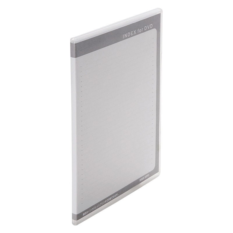 サンワサプライ スリムDVDトールケース 10枚セット DVD-TU1-10CLN クリア 1個(ご注文単位1個)【直送品】