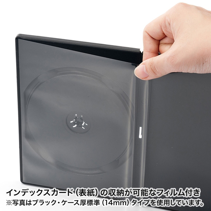 サンワサプライ スリムDVDトールケース 10枚セット DVD-TU1-10CLN クリア 1個(ご注文単位1個)【直送品】