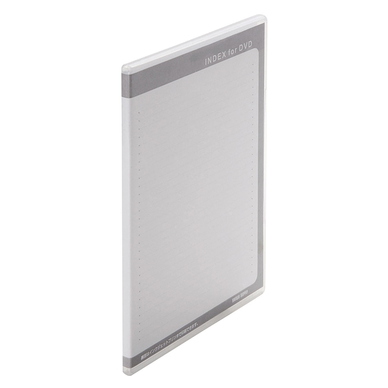 サンワサプライ スリムDVDトールケース 10枚セット DVD-TU2-10CLN クリア 1個(ご注文単位1個)【直送品】