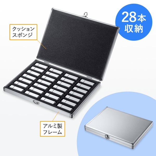 サンワサプライ USBフラッシュメモリケース 28本収納 FC-UFD2N 1個（ご注文単位1個）【直送品】