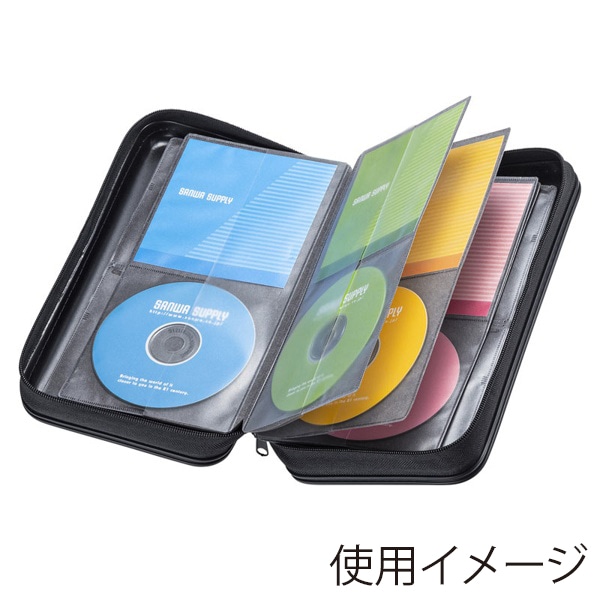 サンワサプライ CDジャケット収納対応 セミハードケース ブラック FCD-WLBD96BBK 1個(ご注文単位1個)【直送品】