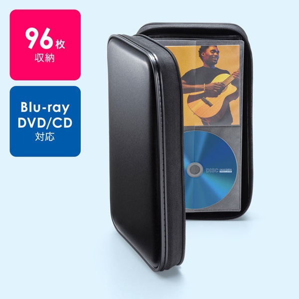 サンワサプライ CDジャケット収納対応 セミハードケース ブラック FCD-WLBD96BBK 1個(ご注文単位1個)【直送品】