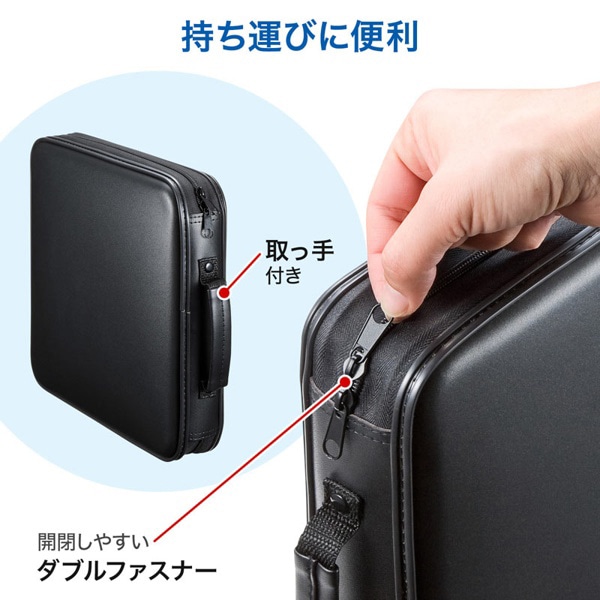 サンワサプライ CDジャケット収納対応 セミハードケース 160枚収納 ブラック FCD-WLBD160BBK 1個(ご注文単位1個)【直送品】