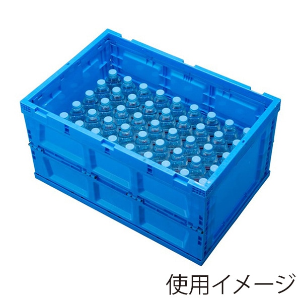 サンワサプライ 折りたたみコンテナ 75L ふたなし ブルー CNT-75BL 1個（ご注文単位1個）【直送品】