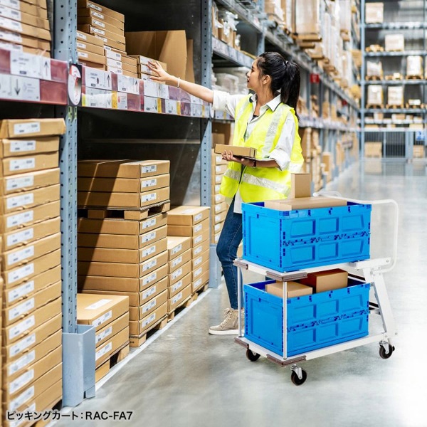 サンワサプライ 折りたたみコンテナ 75L ふたなし ブルー CNT-75BL 1個（ご注文単位1個）【直送品】