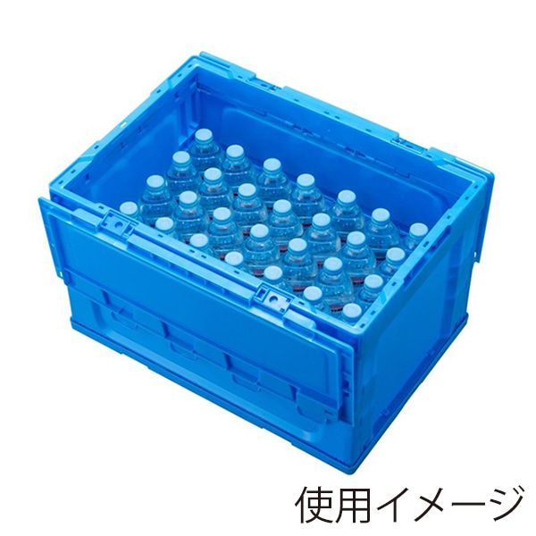 サンワサプライ 折りたたみコンテナ 50L ふた付き ブルー CNT-CV50BL 1個（ご注文単位1個）【直送品】