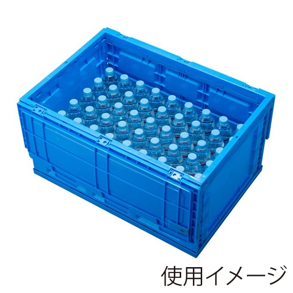 サンワサプライ 折りたたみコンテナ 75L ふた付き ブルー CNT-CV75BL 1個（ご注文単位1個）【直送品】