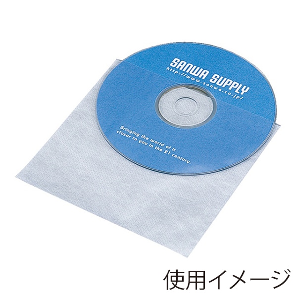 サンワサプライ CD・CD-R用不織布ケース 150枚セット FCD-F150 1個（ご注文単位1個）【直送品】
