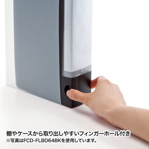 サンワサプライ ブルーレイディスク ファイルケース 32枚収納 ブラック FCD-FLBD32BK 1個（ご注文単位1個）【直送品】