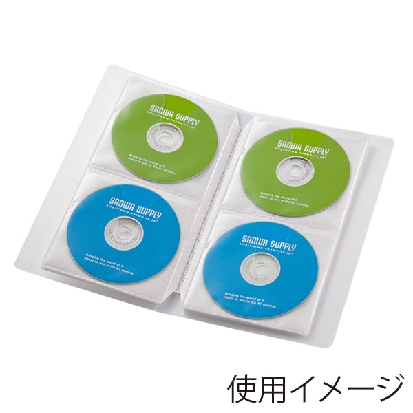 サンワサプライ ブルーレイディスク ファイルケース 32枚収納 クリア FCD-FLBD32C 1個（ご注文単位1個）【直送品】