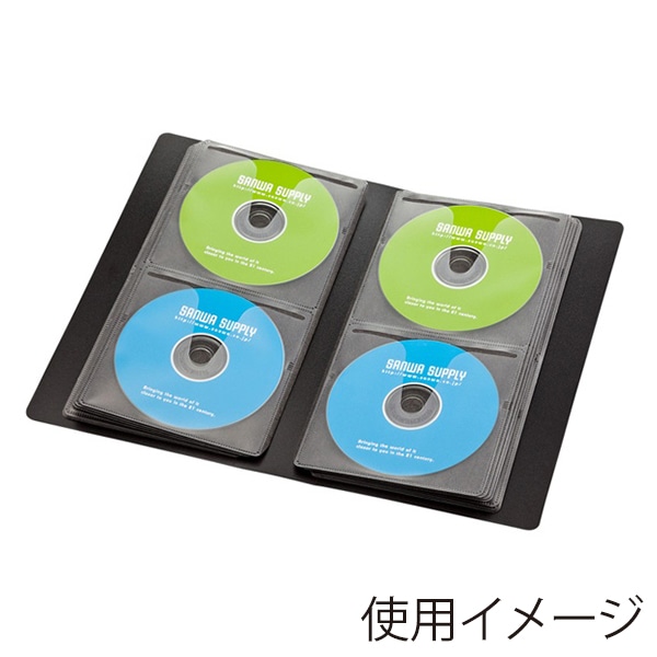 サンワサプライ ブルーレイディスク ファイルケース 64枚収納 ブラック FCD-FLBD64BK 1個(ご注文単位1個)【直送品】
