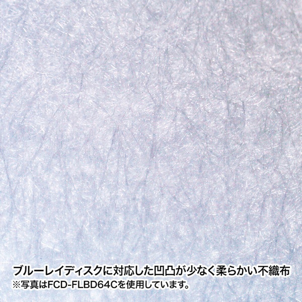 サンワサプライ ブルーレイディスク ファイルケース 64枚収納 ブラック FCD-FLBD64BK 1個(ご注文単位1個)【直送品】