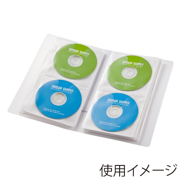 サンワサプライ ブルーレイディスク ファイルケース 64枚収納 クリア FCD-FLBD64C 1個（ご注文単位1個）【直送品】