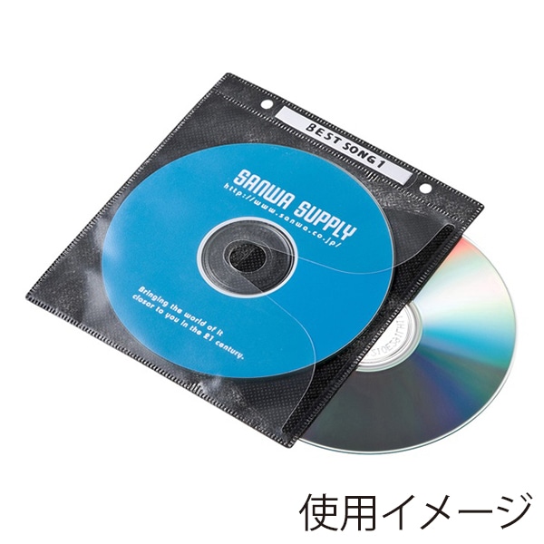 サンワサプライ DVD・CD不織布ケース リング穴付 ブラック 100枚入 FCD-FR100BKN 1個（ご注文単位1個）【直送品】