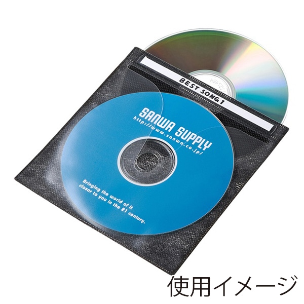 サンワサプライ DVD・CD不織布ケース ブラック 100枚入 FCD-FN100BKN 1個（ご注文単位1個）【直送品】