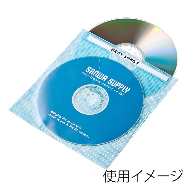サンワサプライ DVD・CD不織布ケース 5色ミックス 100枚入 FCD-FN100MXN 1個（ご注文単位1個）【直送品】