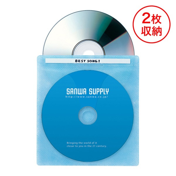 サンワサプライ DVD・CD不織布ケース 5色ミックス 100枚入 FCD-FN100MXN 1個（ご注文単位1個）【直送品】