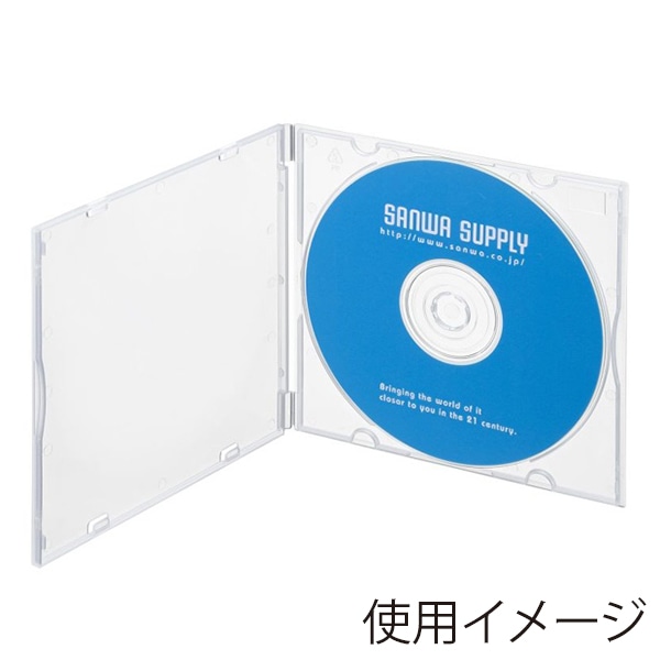 サンワサプライ Blu-ray・DVD・CDケース ソフトタイプ 1枚収納 FCD-PUS10CL 1個（ご注文単位1個）【直送品】