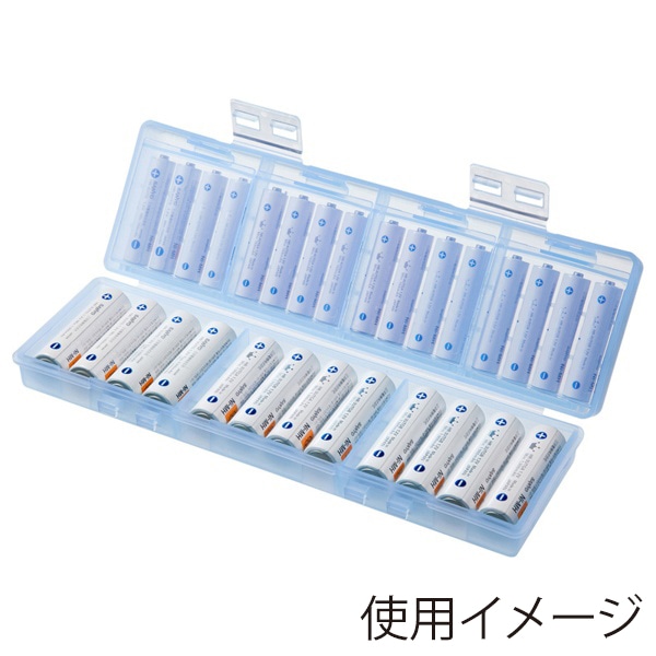 サンワサプライ 電池ケース 単3形・単4形対応 大容量タイプ ブルー DG-BT6BL 1個（ご注文単位1個）【直送品】