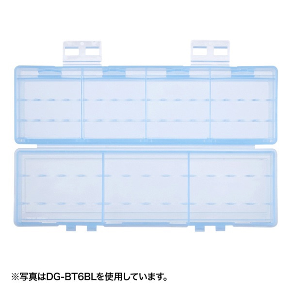 サンワサプライ 電池ケース 単3形・単4形対応 大容量タイプ クリア DG-BT6C 1個（ご注文単位1個）【直送品】