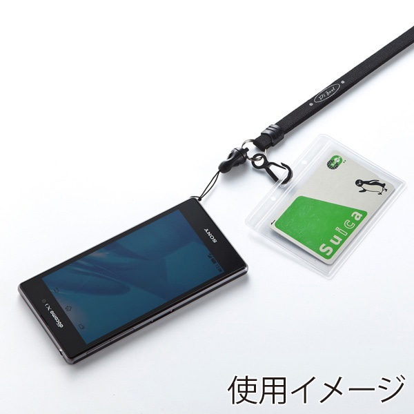 サンワサプライ ネックストラップ 10mm幅 ブラック DG-ST16BK 1個（ご注文単位1個）【直送品】