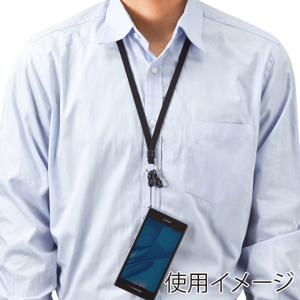 サンワサプライ ネックストラップ 安全パーツ付き 長さ可変 DG-ST17BK 1個（ご注文単位1個）【直送品】