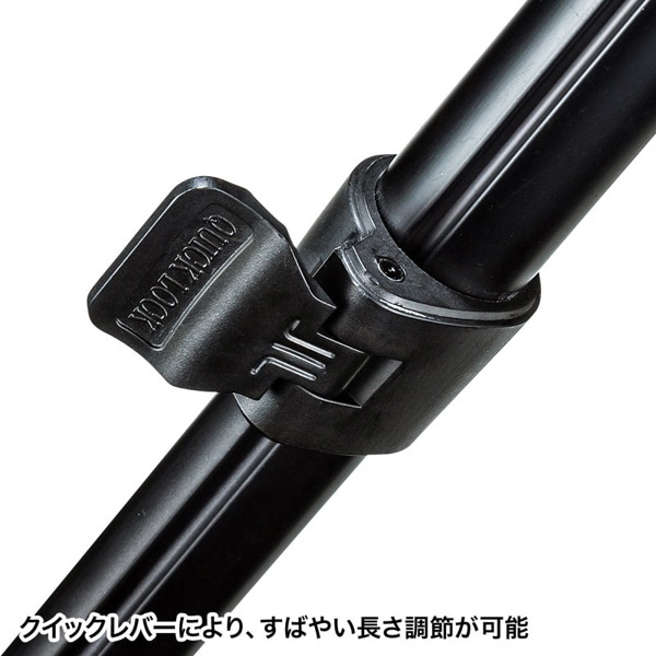 サンワサプライ マルチスタンド 一脚 DG-CAM23 1個（ご注文単位1個）【直送品】