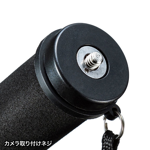 サンワサプライ マルチスタンド 一脚 DG-CAM23 1個（ご注文単位1個）【直送品】