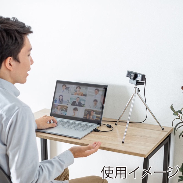 サンワサプライ コンパクトスタンド 3段タイプ DG-CAM26 1個（ご注文単位1個）【直送品】