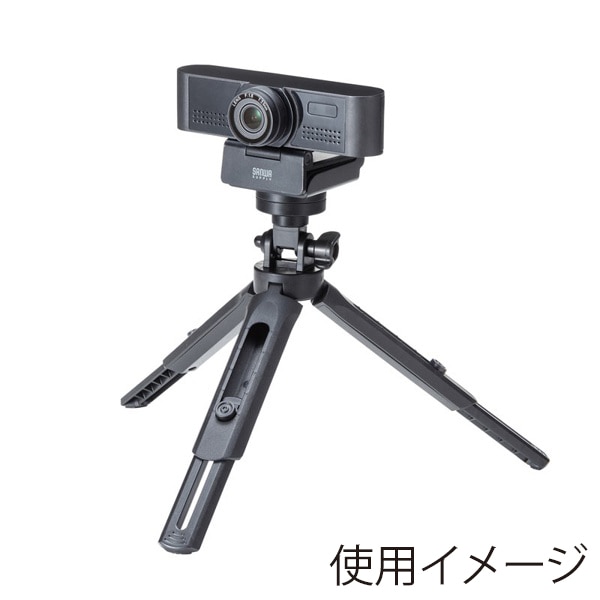 サンワサプライ 卓上三脚 スマホホルダー付き DG-CAM27 1個(ご注文単位1個)【直送品】