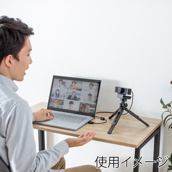 サンワサプライ 卓上三脚 スマホホルダー付き DG-CAM27 1個(ご注文単位1個)【直送品】