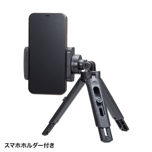 サンワサプライ 卓上三脚 スマホホルダー付き DG-CAM27 1個(ご注文単位1個)【直送品】