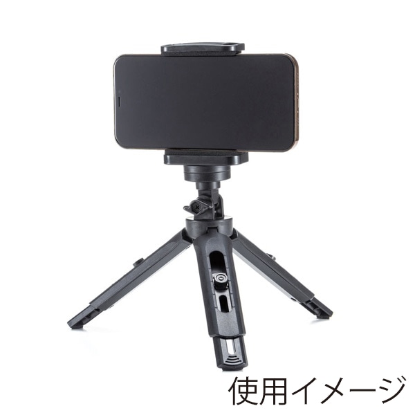 サンワサプライ 卓上三脚 スマホホルダー付き DG-CAM27 1個(ご注文単位1個)【直送品】
