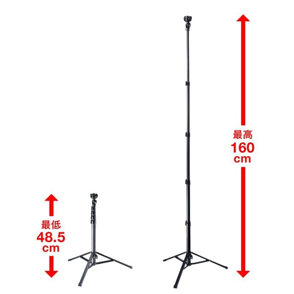 サンワサプライ ロングスタンド DG-CAM30 1個（ご注文単位1個）【直送品】