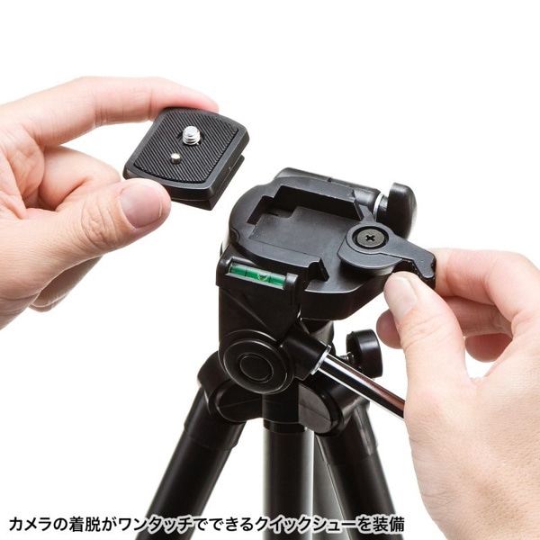 サンワサプライ マルチスタンド 三脚 4段タイプ DG-CAM22N 1個（ご注文単位1個）【直送品】