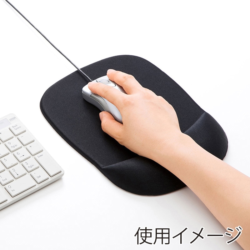 サンワサプライ 低反発リストレスト付マウスパッド ブラック MPD-MU1NBK2 1個(ご注文単位1個)【直送品】