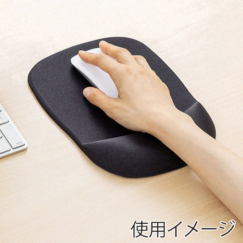 サンワサプライ 低反発リストレスト付マウスパッド ブラック MPD-MU1NBK2 1個(ご注文単位1個)【直送品】