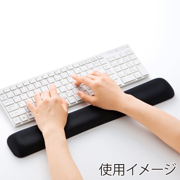 サンワサプライ キーボード用低反発リストレスト ブラック TOK-MU3NBK2 1個（ご注文単位1個）【直送品】