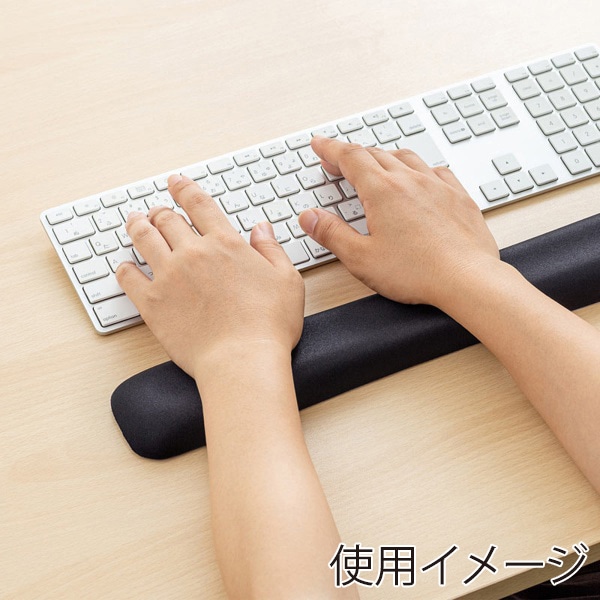 サンワサプライ キーボード用低反発リストレスト ブラック TOK-MU3NBK2 1個（ご注文単位1個）【直送品】