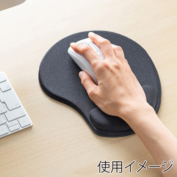 サンワサプライ 低反発リストレスト付きマウスパッド 抗菌 MPD-MU4BK 1個（ご注文単位1個）【直送品】