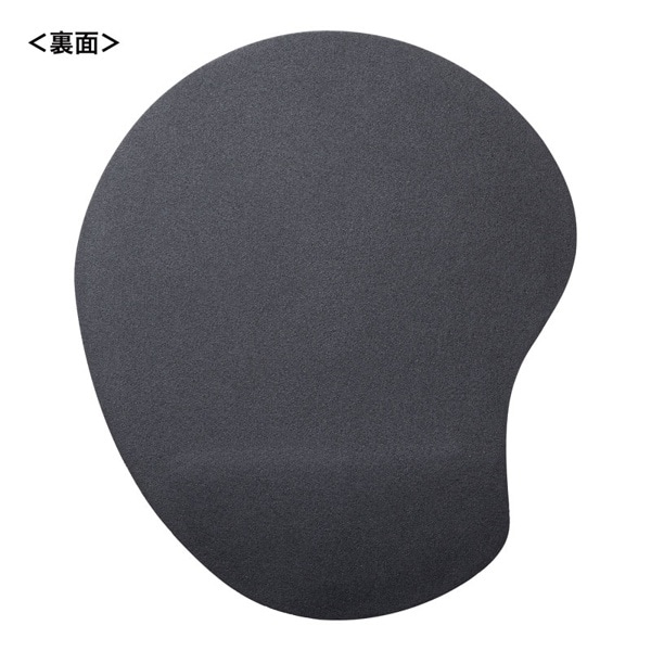 サンワサプライ 低反発リストレスト付きマウスパッド 抗菌 MPD-MU4BK 1個（ご注文単位1個）【直送品】