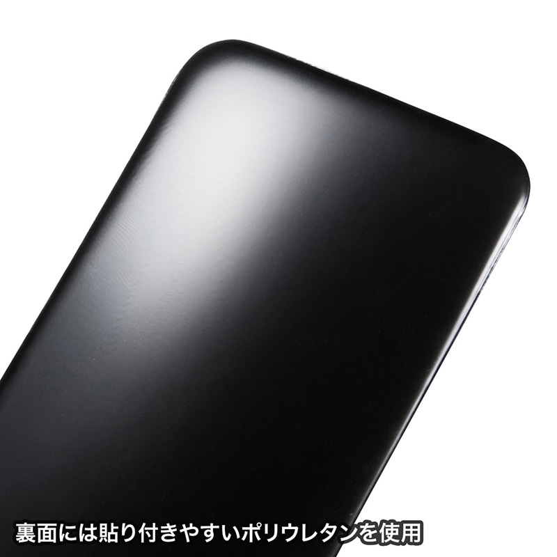 サンワサプライ キーボード用リストレスト マウス・マウスパッド用 TOK-GELPNLBKN 1個(ご注文単位1個)【直送品】