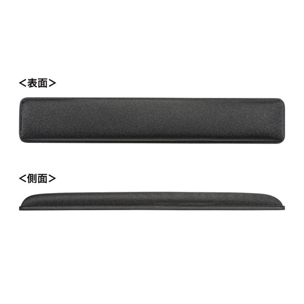 サンワサプライ 低反発リストレスト 抗菌 キーボード用 W450mm ブラック TOK-MU6BK-L 1個(ご注文単位1個)【直送品】