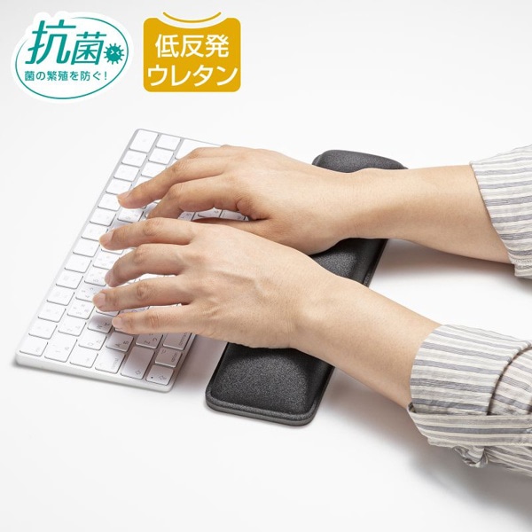サンワサプライ 低反発リストレスト 抗菌 キーボード用 W300mm ブラック TOK-MU6BK-M 1個（ご注文単位1個）【直送品】