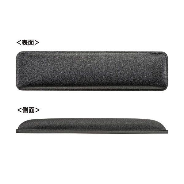 サンワサプライ 低反発リストレスト 抗菌 キーボード用 W300mm ブラック TOK-MU6BK-M 1個（ご注文単位1個）【直送品】