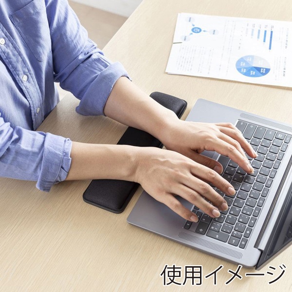 サンワサプライ 低反発リストレスト 抗菌 キーボード用 W300mm ブラック TOK-MU6BK-M 1個（ご注文単位1個）【直送品】