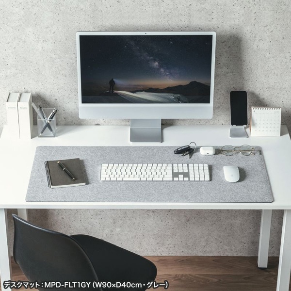 サンワサプライ フェルトデスクマット 900×400mm ブラック MPD-FLT1BK 1個（ご注文単位1個）【直送品】