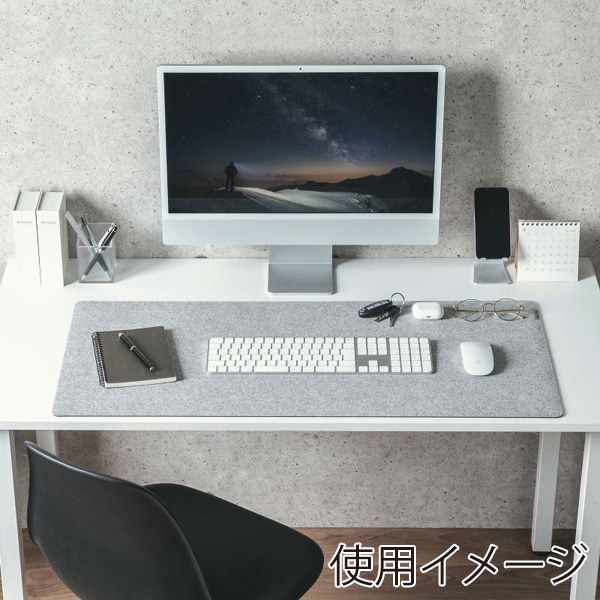 サンワサプライ フェルトデスクマット 900×400mm グレー MPD-FLT1GY 1個（ご注文単位1個）【直送品】