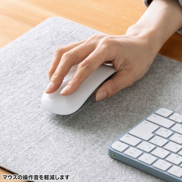 サンワサプライ フェルトデスクマット 900×400mm グレー MPD-FLT1GY 1個（ご注文単位1個）【直送品】