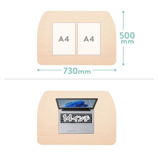 サンワサプライ フォールディングデスク W730×D500mm 木目／ホワイト FLD-7350BR 1個（ご注文単位1個）【直送品】